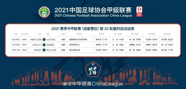 欧美一级高清免费看